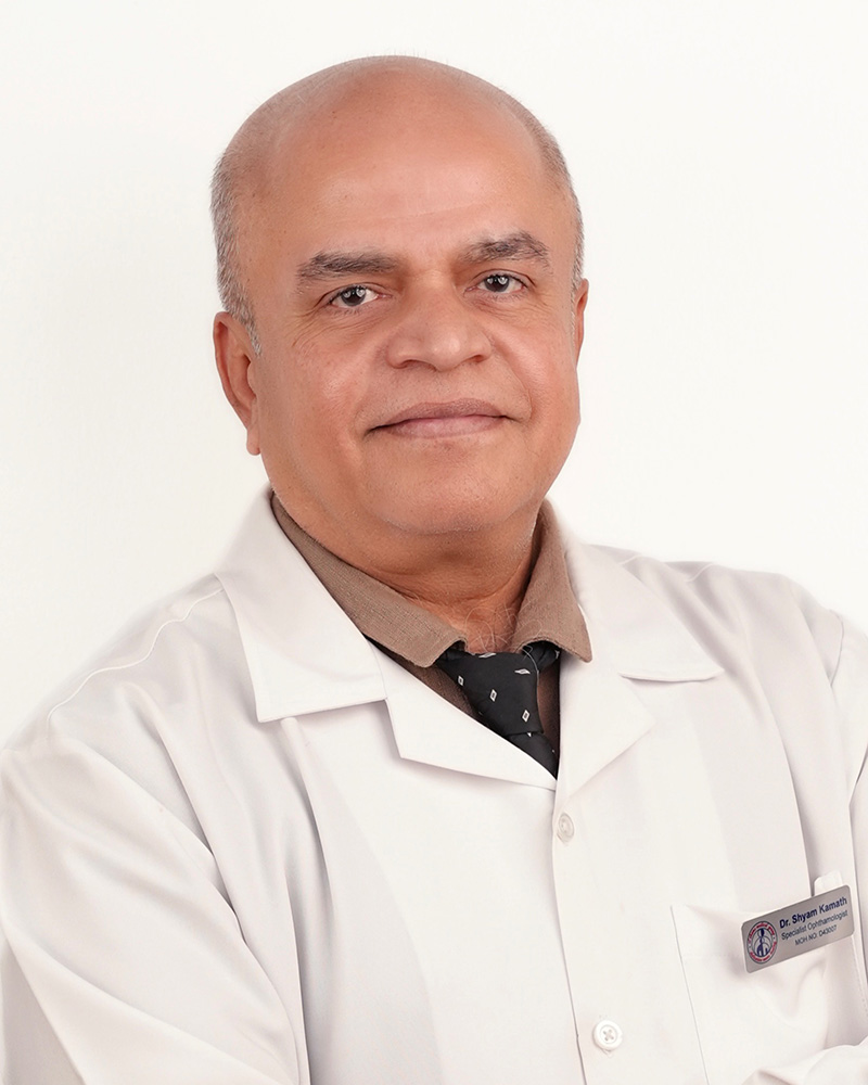 Dr. Shyam Prasad Kamath